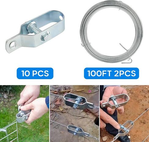 Steel Cable with Tensioner Tool, 10pcs Heavy Duty Wire Tightener & 2 * 100 Ft 12Ga Galvanized Wire Rope, Fuuner Steel Wire Cable Rope Kit Perfect for Farm Fence, Garden Fence, Sun Shade Sail Hardware in Saudi Arabia