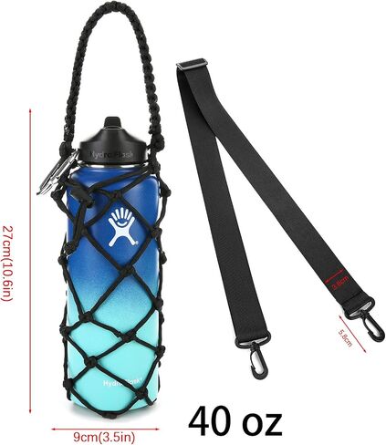 Water Bottle Carrier Strap Wine Cup Holder for Sports Bottle Sling Water Flask 17-25oz 32oz-40oz 64oz in Saudi Arabia