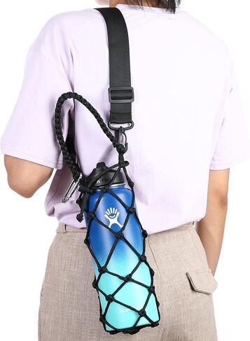 Water Bottle Carrier Strap Wine Cup Holder for Sports Bottle Sling Water Flask 17-25oz 32oz-40oz 64oz in Saudi Arabia