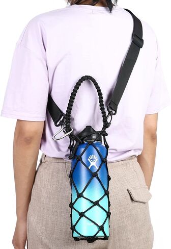 Water Bottle Carrier Strap Wine Cup Holder for Sports Bottle Sling Water Flask 17-25oz 32oz-40oz 64oz in Saudi Arabia