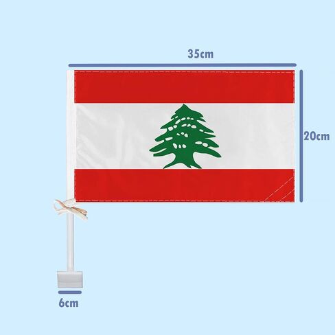 2 PCS Lebanon Car Flag,Lebanese National Decor,Two Layer Digital Printed 150D Banner For Car Vechile Truck in Saudi Arabia