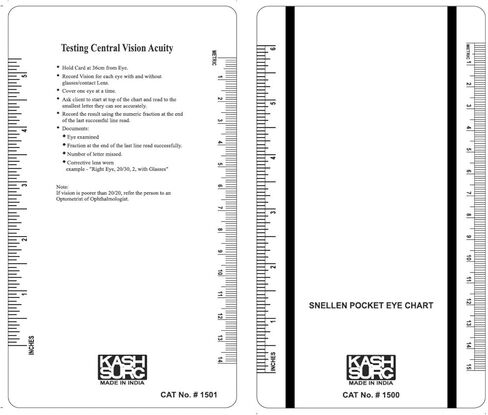 مخطط عيون الجيب سنيلين آند روزنباوم - عبوة من بطاقتين in Kuwait
