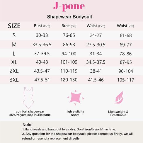 J-pone Shapewear Bodysuit Women Tummy Control Spaghetti Strap Stretch Slimming Body Shaper, 2 Piece in Kuwait