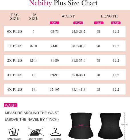 Nebility Waist Trainer for Women Plus Size Corset Shapewear Tummy Control Waist Cincher Postpartum Girdle Body Shaper in Saudi Arabia