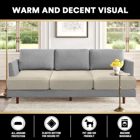 PrinceDeco T Cushion Chair Sofa Slipcover Armchair Seat Cushion Covers T Cushion Covers for Living Room Armchair Machine Washable T Cushion Seat Cover with Elastic Bottom, Brown in Saudi Arabia