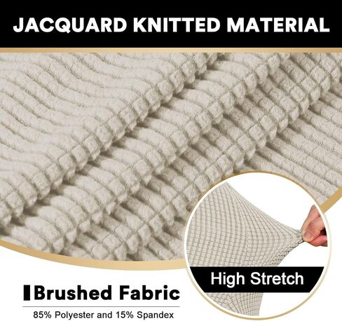 PrinceDeco T Cushion Chair Sofa Slipcover Armchair Seat Cushion Covers T Cushion Covers for Living Room Armchair Machine Washable T Cushion Seat Cover with Elastic Bottom, Brown in Saudi Arabia