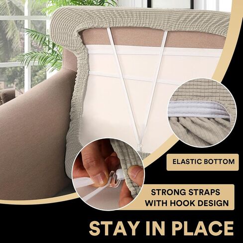 PrinceDeco T Cushion Chair Sofa Slipcover Armchair Seat Cushion Covers T Cushion Covers for Living Room Armchair Machine Washable T Cushion Seat Cover with Elastic Bottom, Brown in Saudi Arabia