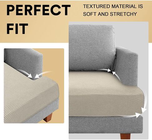 PrinceDeco T Cushion Chair Sofa Slipcover Armchair Seat Cushion Covers T Cushion Covers for Living Room Armchair Machine Washable T Cushion Seat Cover with Elastic Bottom, Brown in Saudi Arabia