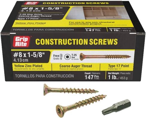 Grip-Rite 158GCS1 #8 × 1-5/8 بوصة مسمار خشبي للبناء ذهبي اللون، صندوق 1 رطل in Saudi Arabia