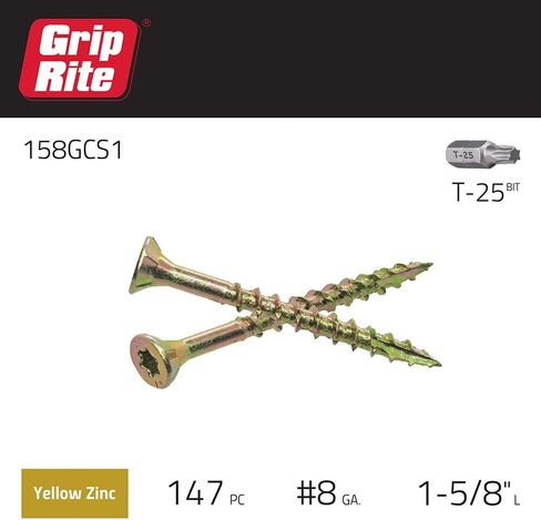 Grip-Rite 158GCS1 #8 × 1-5/8 بوصة مسمار خشبي للبناء ذهبي اللون، صندوق 1 رطل in Saudi Arabia