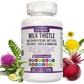 Milk Thistle Berberine Turmeric Supplement with Chanca Piedra, NAC, Beet Root, Artichoke and Dandelion Root, Detox & Cleanse & Repair 16 in 1 Supplement Plus TUDCA Choline and Ginger