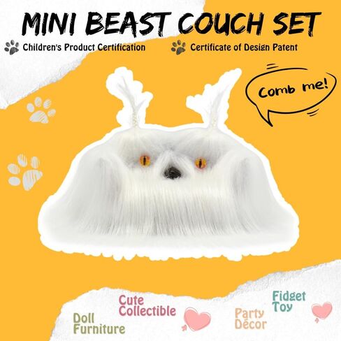 ديكور iland للأرفف، ديكور مكتب لطيف، مجموعة أريكة صغيرة على شكل وحش، هدية صغيرة (أبيض ثلجي) in Kuwait