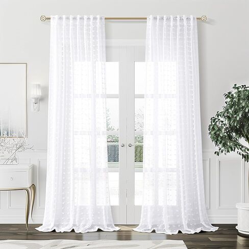 White Sheer Curtains 84 Inches Long for Kids Bedroom Light Filtering Back Tab Curtains Pom Pom Boho Curtains for Living Room Aesthetic Semi Sheer Curtains,52x84,2 Panels,White in Saudi Arabia