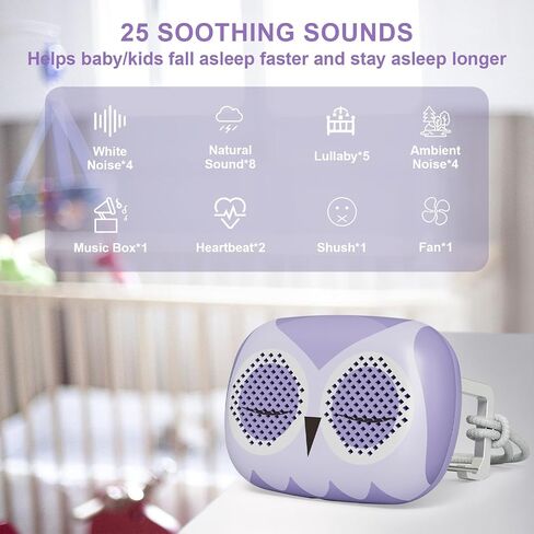 Portable White Noise Machine DOSII Mini Sound Machine for Baby Sleeping, Cute Owl Sleep Therapy with 25 Soothing Sounds, 4 Timer, Easy to Pocket&Travel for Toddler Boy Sleep Aid Baby Registry Search in Saudi Arabia