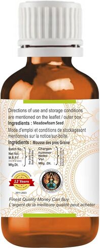 Pure Meadowfoam Seed Oil (Limnanthes alba) 100% Natural Therapeutic Grade Cold Pressed 15ml (0.50 oz) in Saudi Arabia