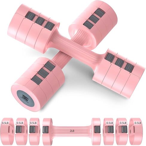 Adjustable Weights Dumbbells Set, Pink Free Weights Sets for Women, Easy to Adjust Dumbbell Weight Each 2/3/4/5 lb, Locking Buckle for Safety in Saudi Arabia
