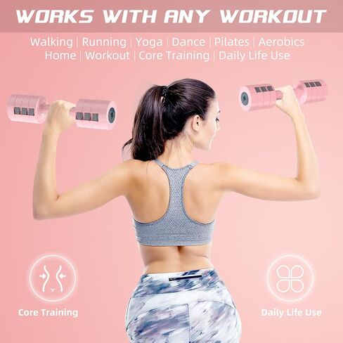 Adjustable Weights Dumbbells Set, Pink Free Weights Sets for Women, Easy to Adjust Dumbbell Weight Each 2/3/4/5 lb, Locking Buckle for Safety in Saudi Arabia