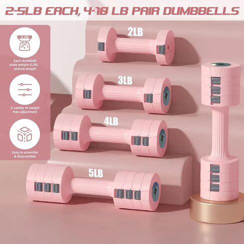 Adjustable Weights Dumbbells Set, Pink Free Weights Sets for Women, Easy to Adjust Dumbbell Weight Each 2/3/4/5 lb, Locking Buckle for Safety in Saudi Arabia