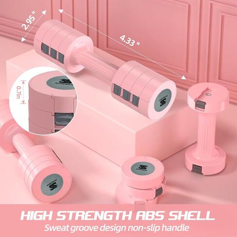 Adjustable Weights Dumbbells Set, Pink Free Weights Sets for Women, Easy to Adjust Dumbbell Weight Each 2/3/4/5 lb, Locking Buckle for Safety in Saudi Arabia