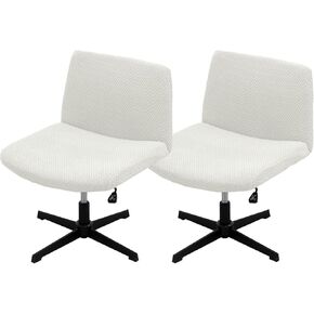Armless Office Chair Covers Criss Cross Wide Desk Chair Cover Slipcover Stretch Jacquard Swivel Computer Chair Covers for Home Office-Light Grey