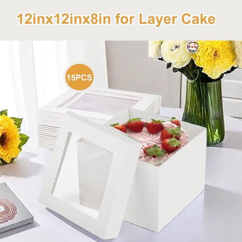 15pcs Cake Boxes, 12x12x8 Inches White Bakery Boxes with Window Tall Dessert Cardboard Boxes for Pastries, Desserts, Cupcakes, Pie- Cake Decorating Supplies in Saudi Arabia