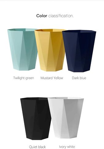 Polygon Small Trash Can Round Plastic Wastebasket, Wastebasket Garbage Container Bin for Bathrooms, Kitchens, Home Offices, Kids Rooms (Mustard Yellow-S) in Saudi Arabia