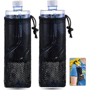 Riakrum 2 Pcs Water Bottle Holder for Backpack Foldable Mesh Water Bottle and Snack Holder Adjustable Water Bottle Pouch Tactical Attachments Water Bottle Carrier for Hiking Bicycle