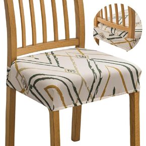 Chair Seat Covers for Dining Room Set of 4, Stretch Jacquard Removable and Washable Chair Covers, Protector Chair Cushion Kitchen Dining Home Slipcovers(4 Pack)