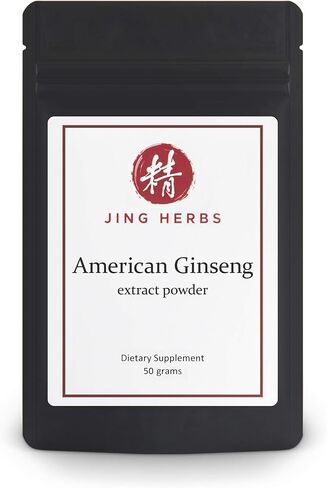American Ginseng Extract Powder 50 Grams in Saudi Arabia