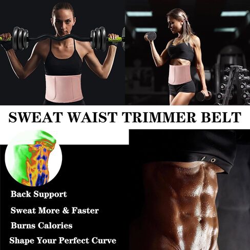 حزام الخصر للعرق للنساء والرجال، حزام تدريب الخصر للتدريب، حزام الجسم النحيف لفقدان الوزن، لف البطن، حزام البطن الرياضي، حزام رياضي لحرق الدهون، دعم أسفل الظهر in Kuwait