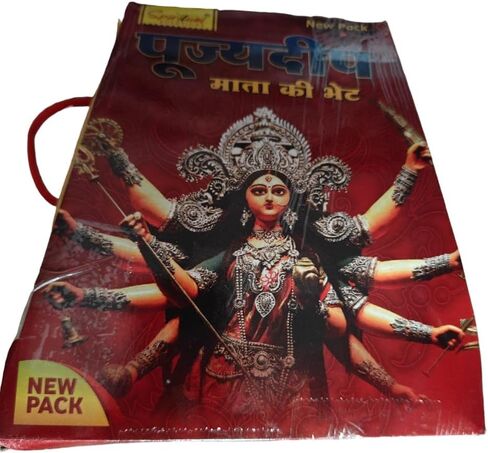 Mata ki Bhent Navratri Puja Special Durga Mata kali maa pooja Navratra shingar shringar suhag items in Saudi Arabia