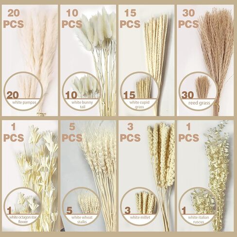 85 PCS Dried Pampas Grass Decor, Natural Pampas Grass Boho Home Decor, Dried Flowers for Wedding, Floral Room, Rustic Farmhouse Party, Table Decor, Baby Shower Decorations in Saudi Arabia