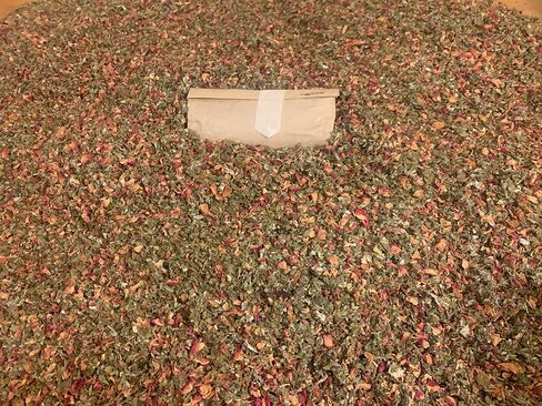 Holy Smoke! (1.41oz/40g, Loose-Leaf) Ayurvedic Herbal Smoking Blend in Saudi Arabia