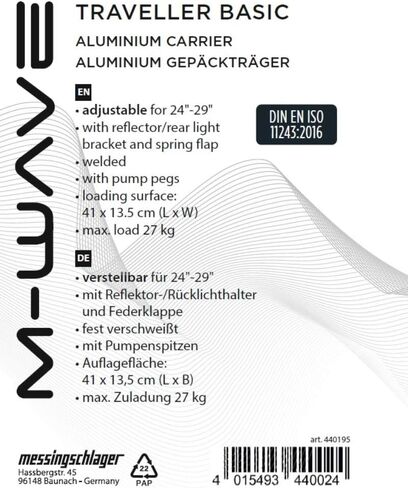 رف خلفي فنتورا مع أوتاد المضخة in Kuwait