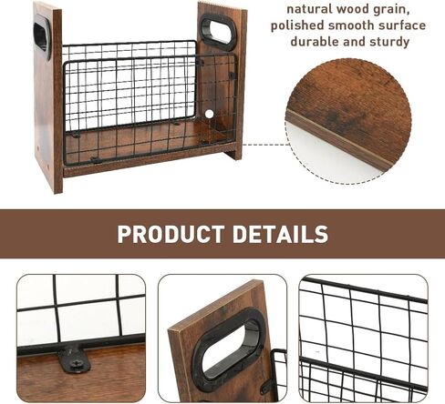 حامل مجلات، رف مجلات حديدي خشبي، سلة مجلات المزرعة بمقبض، صندوق تخزين حامل الملفات للحروف والكتب والصحف (الحجم: 11.42 × 4.72 × 9.06 بوصة) in Kuwait