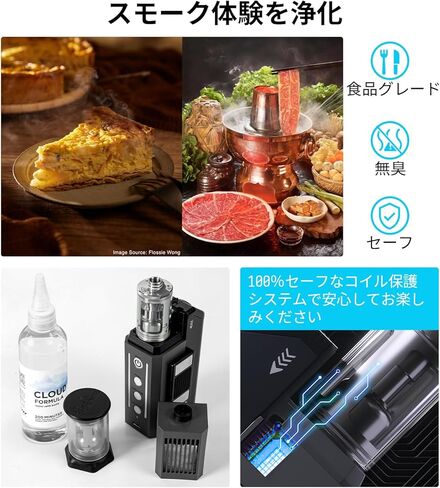 آلة دخان مولد الضباب الصغيرة المحمولة من سموك نينجا، مع 3 تأثيرات دخان محددة مسبقًا، تركيبة آمنة للطعام، لا وقت انتظار، تحكم عن بعد، ومحولات لتأثيرات الدخان المختلفة، البطارية غير متضمنة in Kuwait