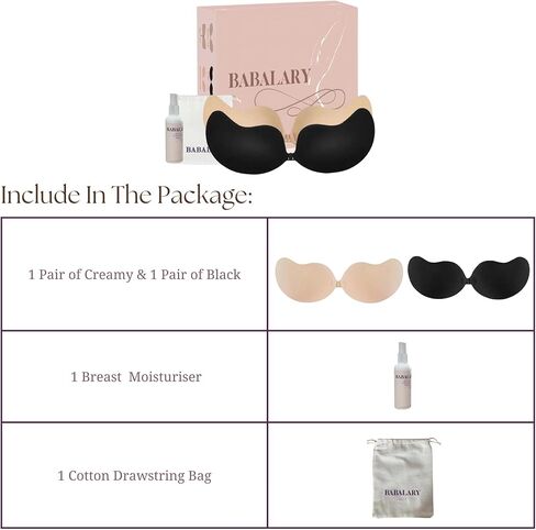 حمالات صدر لاصقة للنساء زوجين | رفع الثدي غير المرئي | عارية الذراعين وبدون حمالات (أسود ودسم) in Kuwait