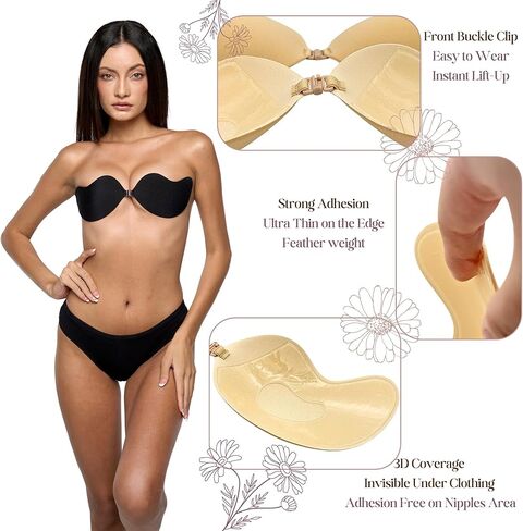 حمالات صدر لاصقة للنساء زوجين | رفع الثدي غير المرئي | عارية الذراعين وبدون حمالات (أسود ودسم) in Kuwait