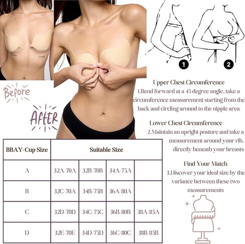 حمالات صدر لاصقة للنساء زوجين | رفع الثدي غير المرئي | عارية الذراعين وبدون حمالات (أسود ودسم) in Kuwait