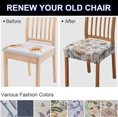 Chair Seat Covers for Dining Room Set of 4, Stretch Jacquard Removable and Washable Chair Covers, Protector Chair Cushion Kitchen Dining Home Slipcovers(4 Pack) in Kuwait