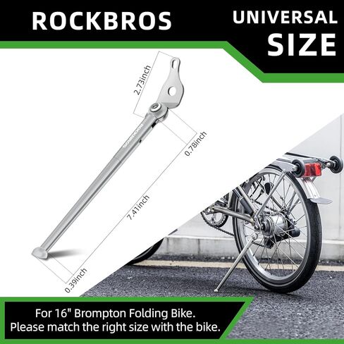 ROCKBROS Bike Kickstand for 16 Inch Wheel Brompton Folding Bike Adjustable Center Mount Bicycle Kickstands Bike Stand for Mountain Bike/Road Bicycle/Adult Bike/Sports Bike in Saudi Arabia