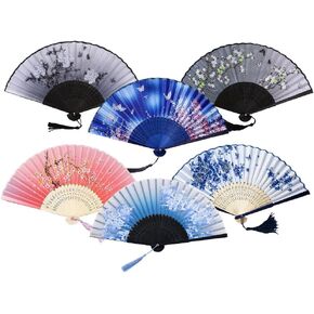 6PCS Folding Hand Fans, Bamboo Silk Folding Fans, Chinese Fans Folding Fans, Retro Style Silk Fans, Handheld Folding Fan, for Festival, Dance, Gift, Performance, Decorations