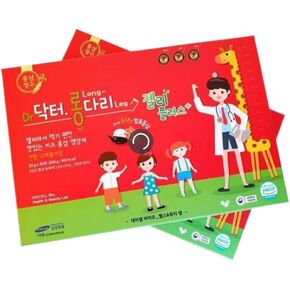 Dr Long Leg Fermented Korean Ginseng Jelly Plus 20g x 30 Sticks, 1.06 Ounce (Pack of 1)