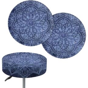 Lotusorchid 3D Butterfly Print Bar Stool Covers for Bar Chair Decoration, Galaxy Rose Bar Stool Covers Round with Elastic Band, Set of 2 Washable Seat Cover for Vanity Stool for 12-14 Inch