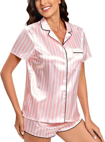 طقم بيجامة حريمي من الساتان بياقة على شكل حرف V وزر وأكمام قصيرة مع طقم شورت Pjs in Kuwait