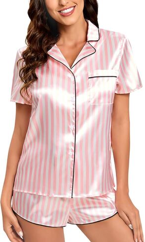 طقم بيجامة حريمي من الساتان بياقة على شكل حرف V وزر وأكمام قصيرة مع طقم شورت Pjs in Kuwait