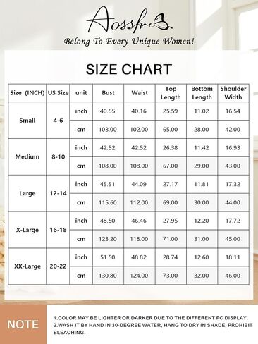 طقم بيجامة حريمي من الساتان بياقة على شكل حرف V وزر وأكمام قصيرة مع طقم شورت Pjs in Kuwait