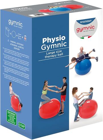 GYMNIC Physio Exercise Ball in Saudi Arabia