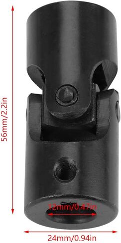 وصلة معدنية لمحرك ألفينلايت |12*24*56 ملم| اقتران التوجيه المشترك العالمي على شكل حرف U | يستخدم عادةً للسيارات طراز الاتصال DIY | الروبوتات | إلخ in Kuwait