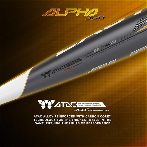 Easton ALPHA 360 -3 BBCOR Baseball Bat in Saudi Arabia